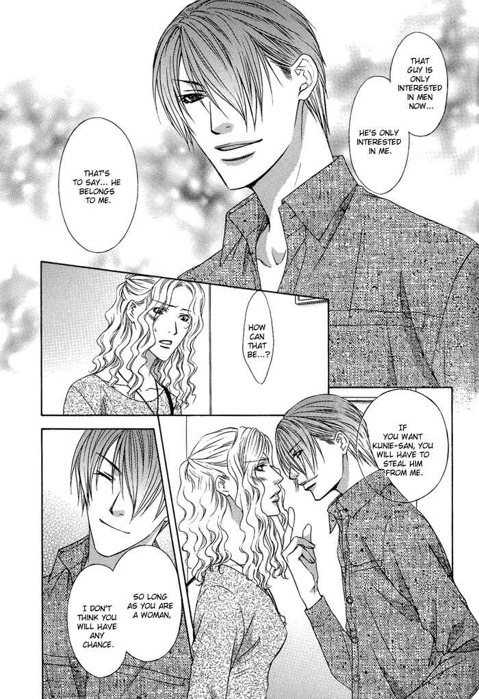 Page 20 Chapter 9 Blind Love