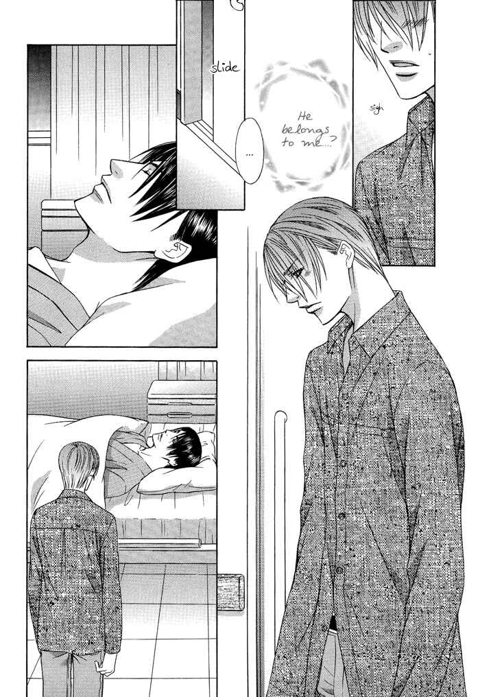 Page 23 Chapter 9 Blind Love