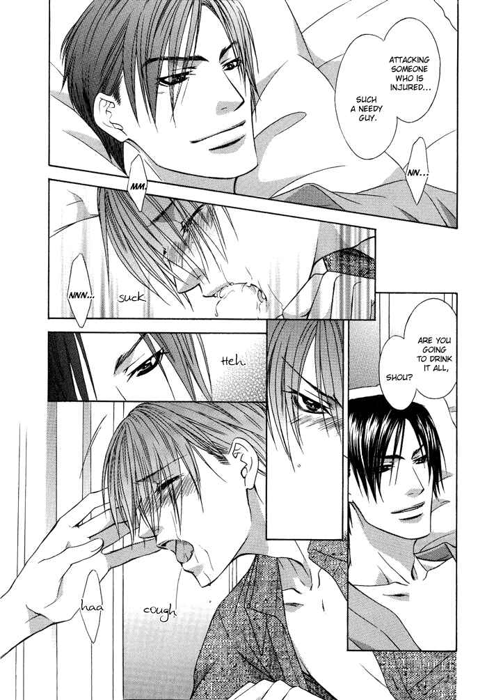 Page 26 Chapter 9 Blind Love