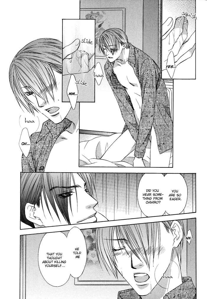 Page 28 Chapter 9 Blind Love