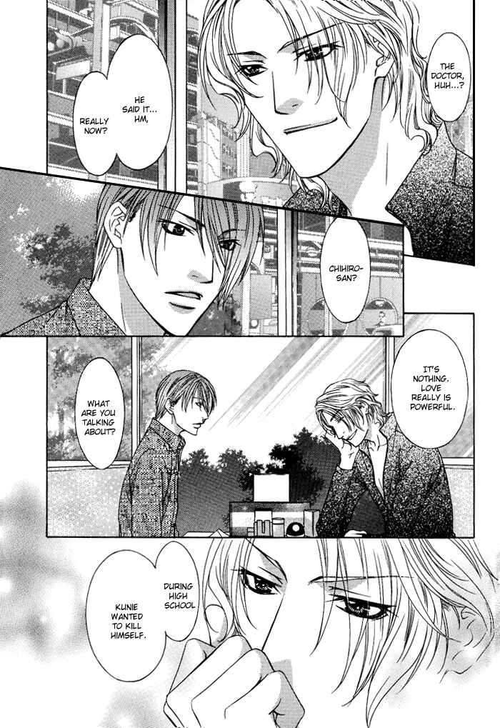 Page 6 Chapter 9 Blind Love