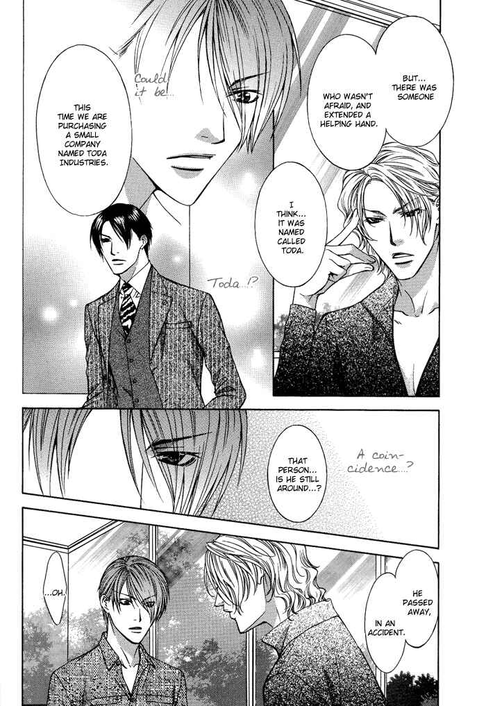 Page 9 Chapter 9 Blind Love