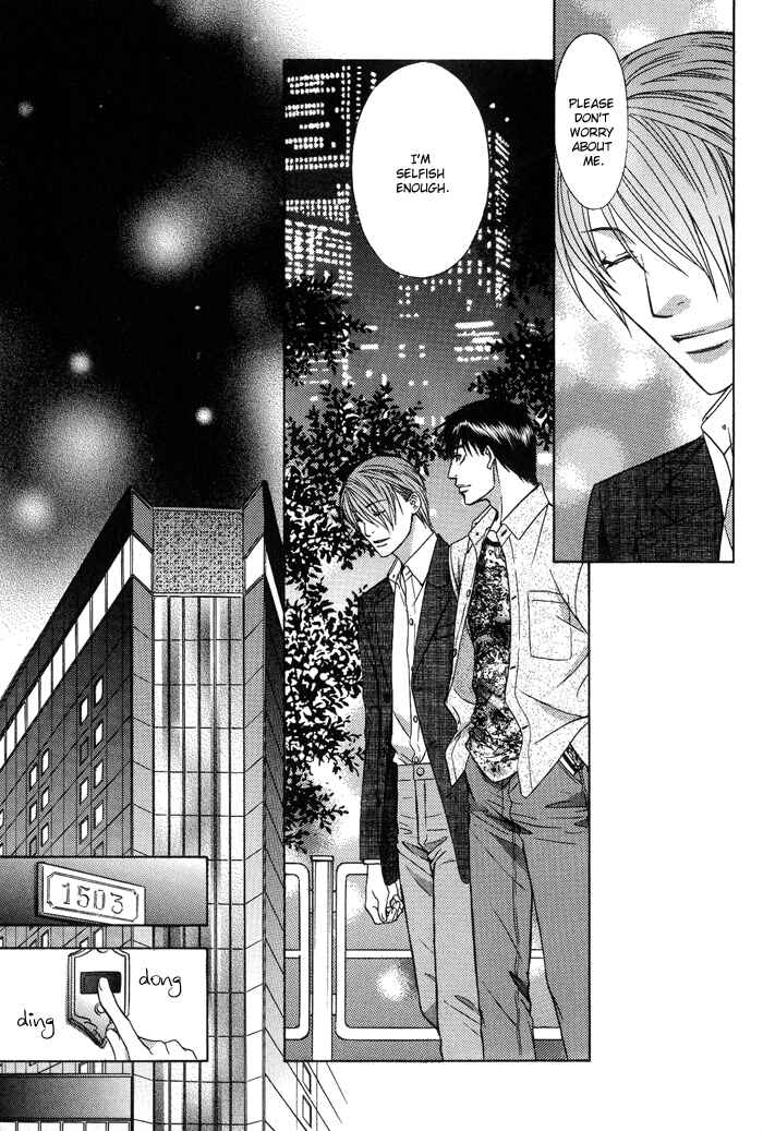 Page 12 Chapter 10 Blind Love