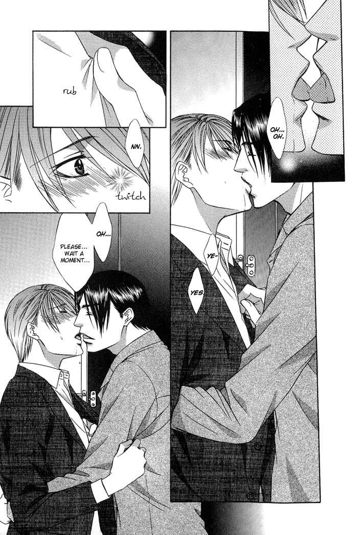 Page 14 Chapter 10 Blind Love