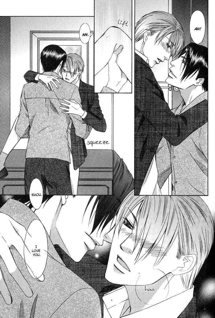 Page 18 Chapter 10 Blind Love