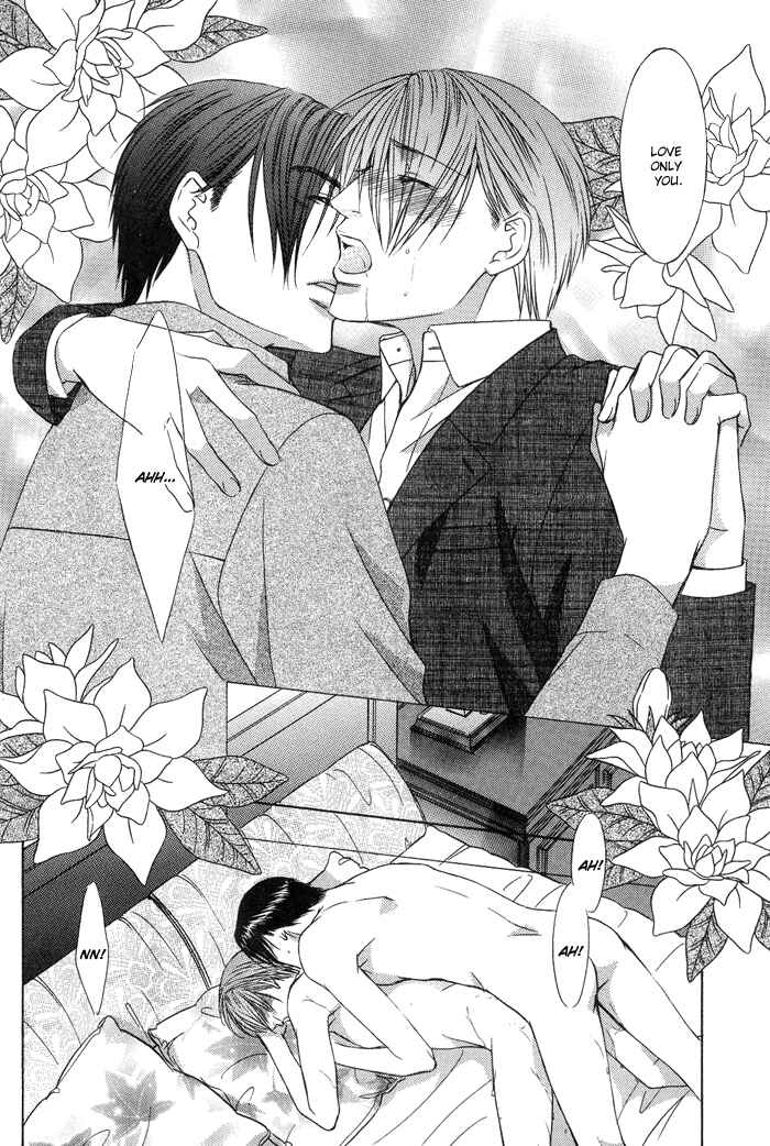 Page 21 Chapter 10 Blind Love