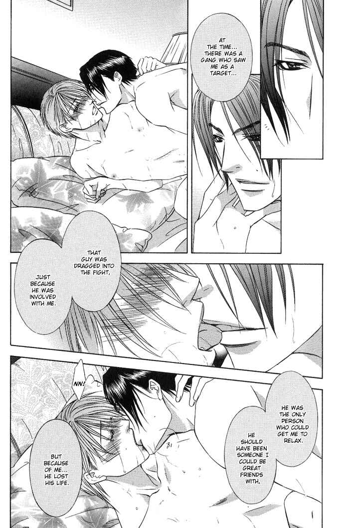 Page 23 Chapter 10 Blind Love