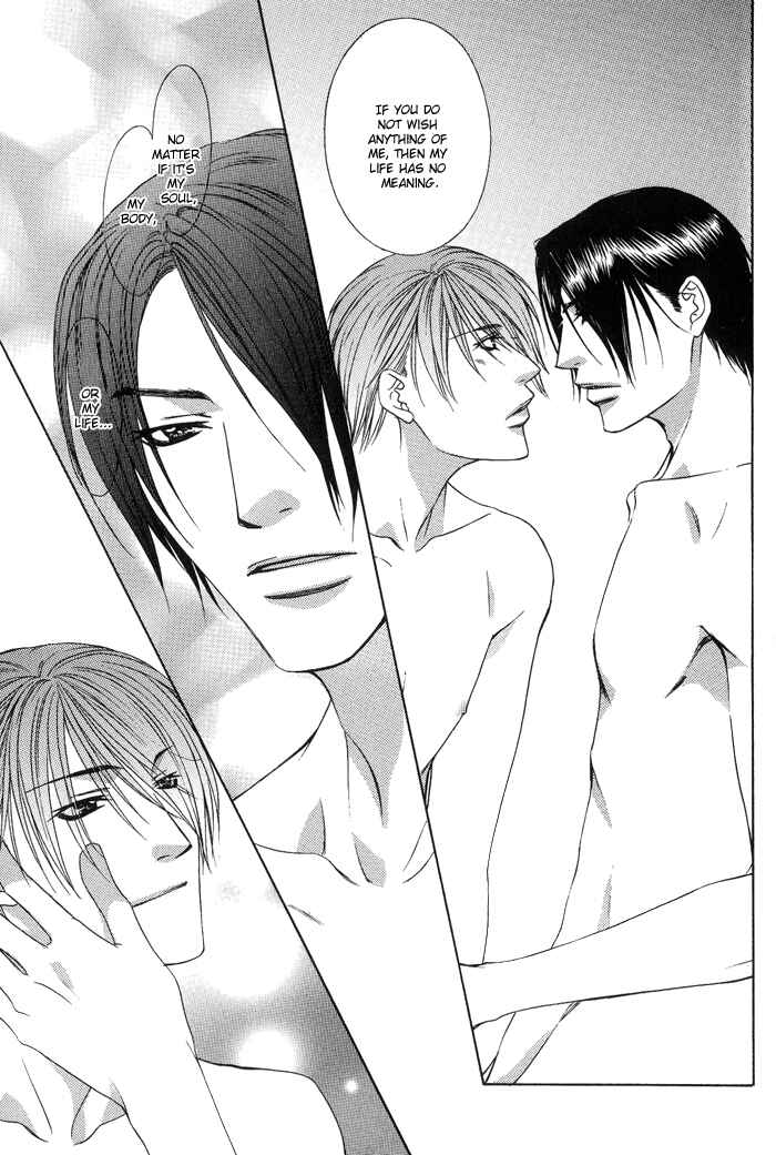 Page 28 Chapter 10 Blind Love