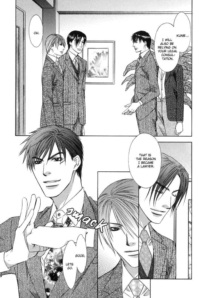 Page 32 Chapter 10 Blind Love