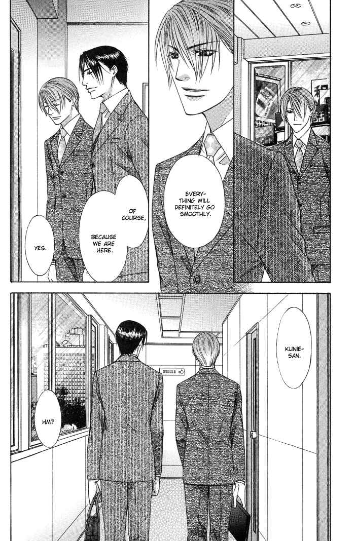 Page 33 Chapter 10 Blind Love