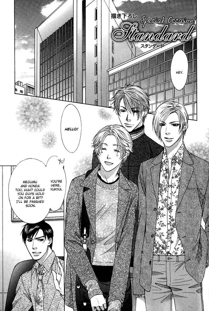 Page 36 Chapter 10 Blind Love