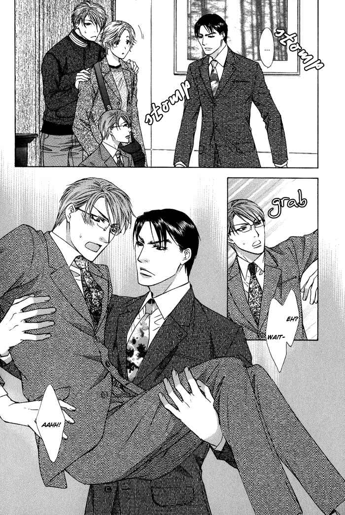 Page 39 Chapter 10 Blind Love