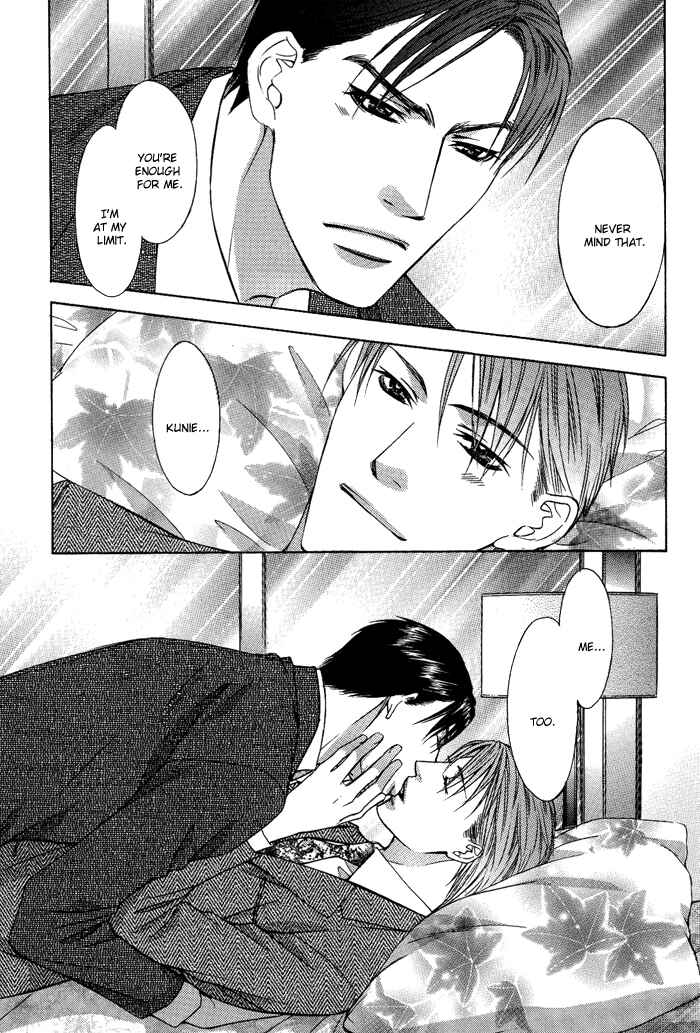 Page 42 Chapter 10 Blind Love