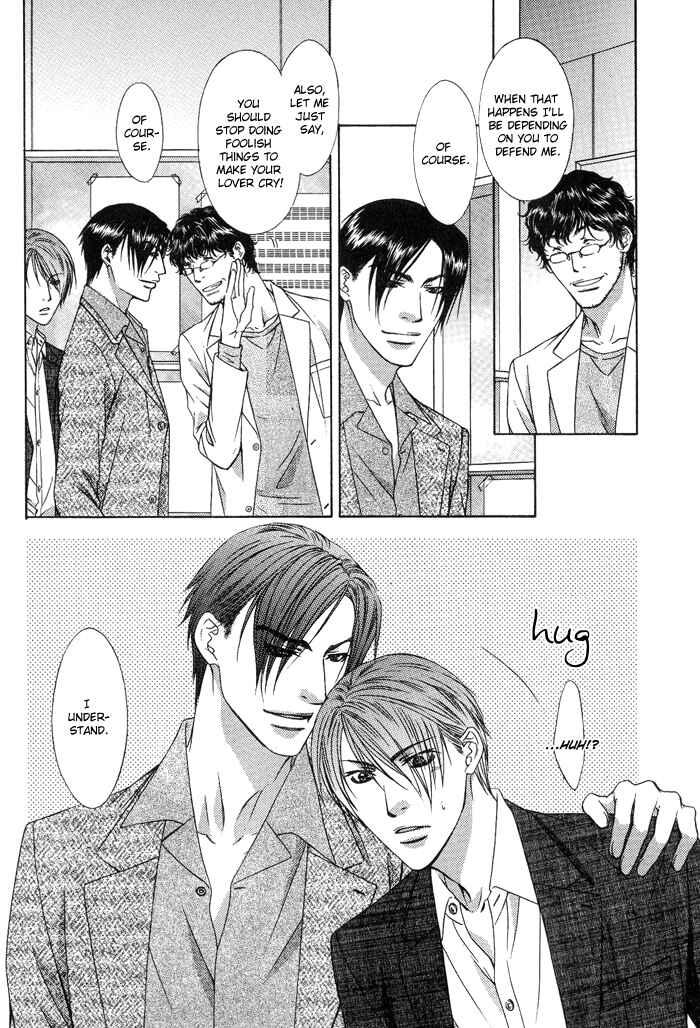 Page 5 Chapter 10 Blind Love