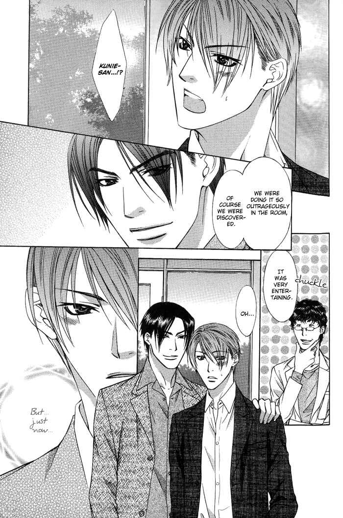 Page 6 Chapter 10 Blind Love