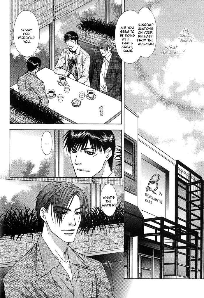 Page 7 Chapter 10 Blind Love