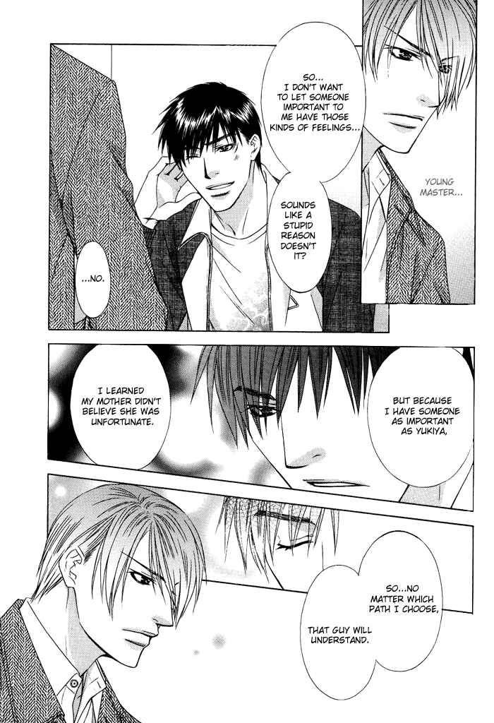 Page 12 Chapter 7 Blind Love