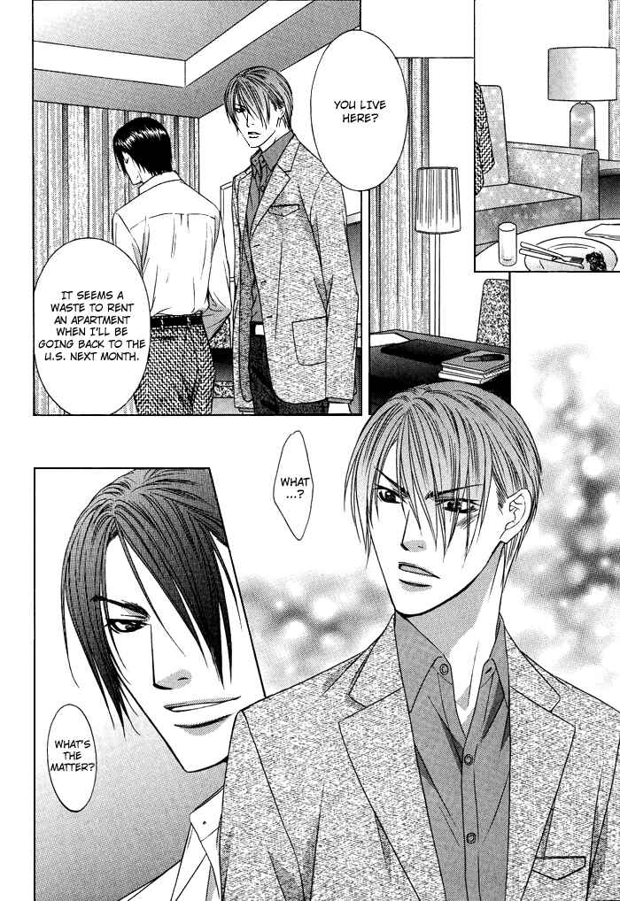 Page 23 Chapter 7 Blind Love
