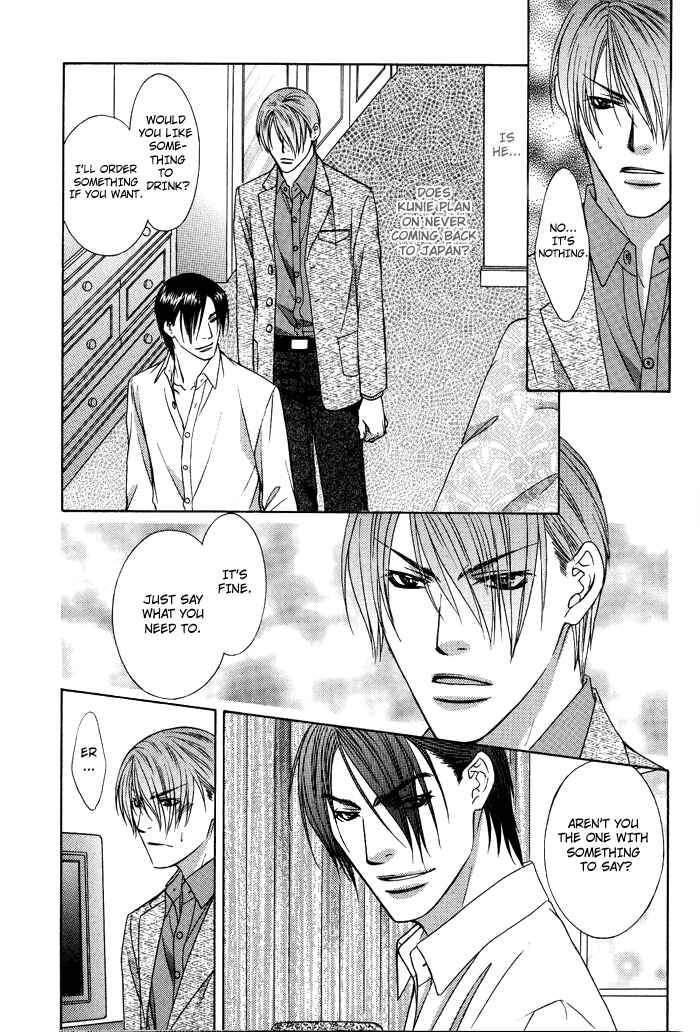 Page 24 Chapter 7 Blind Love