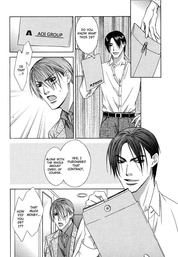 Page 25 Chapter 7 Blind Love