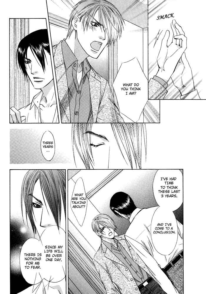 Page 29 Chapter 7 Blind Love