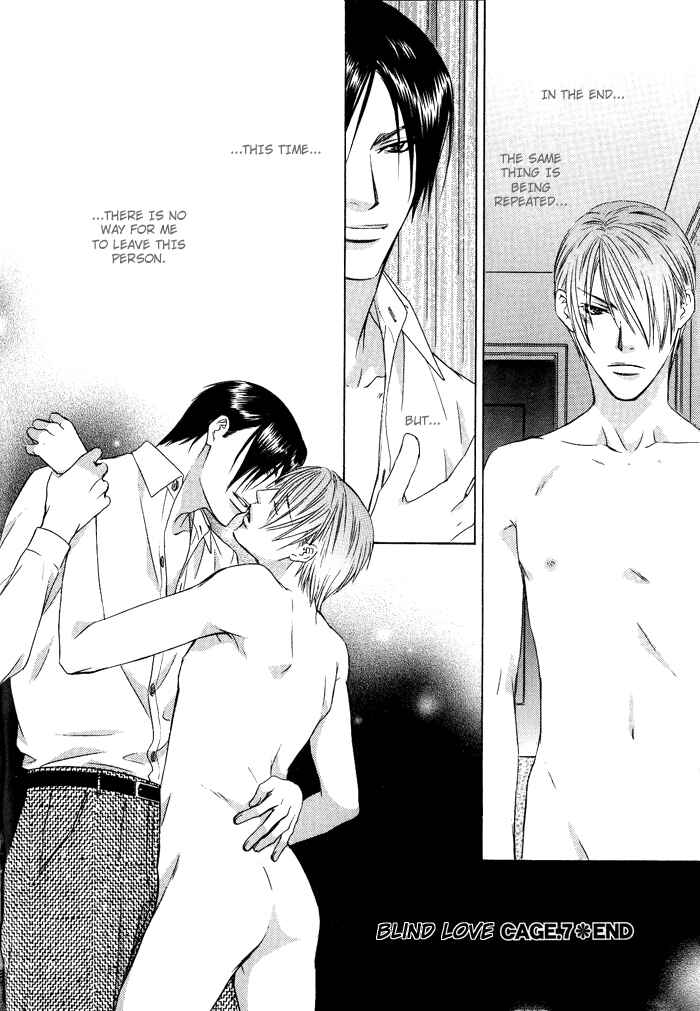 Page 33 Chapter 7 Blind Love