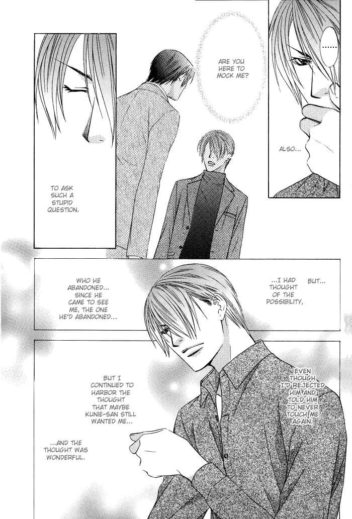 Page 8 Chapter 7 Blind Love