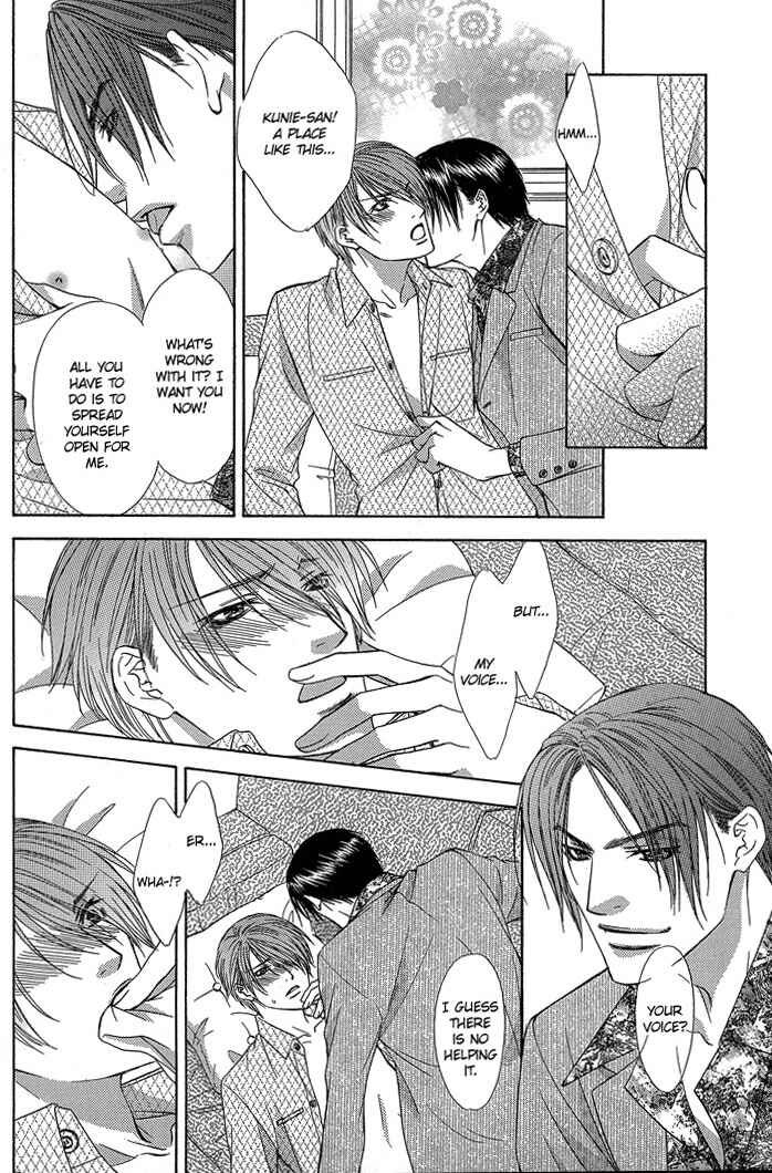 Page 10 Chapter 2 Blind Love
