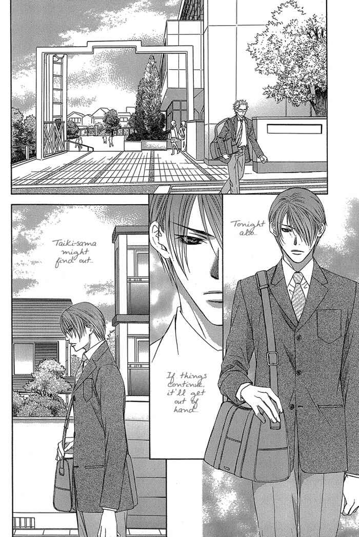 Page 16 Chapter 2 Blind Love