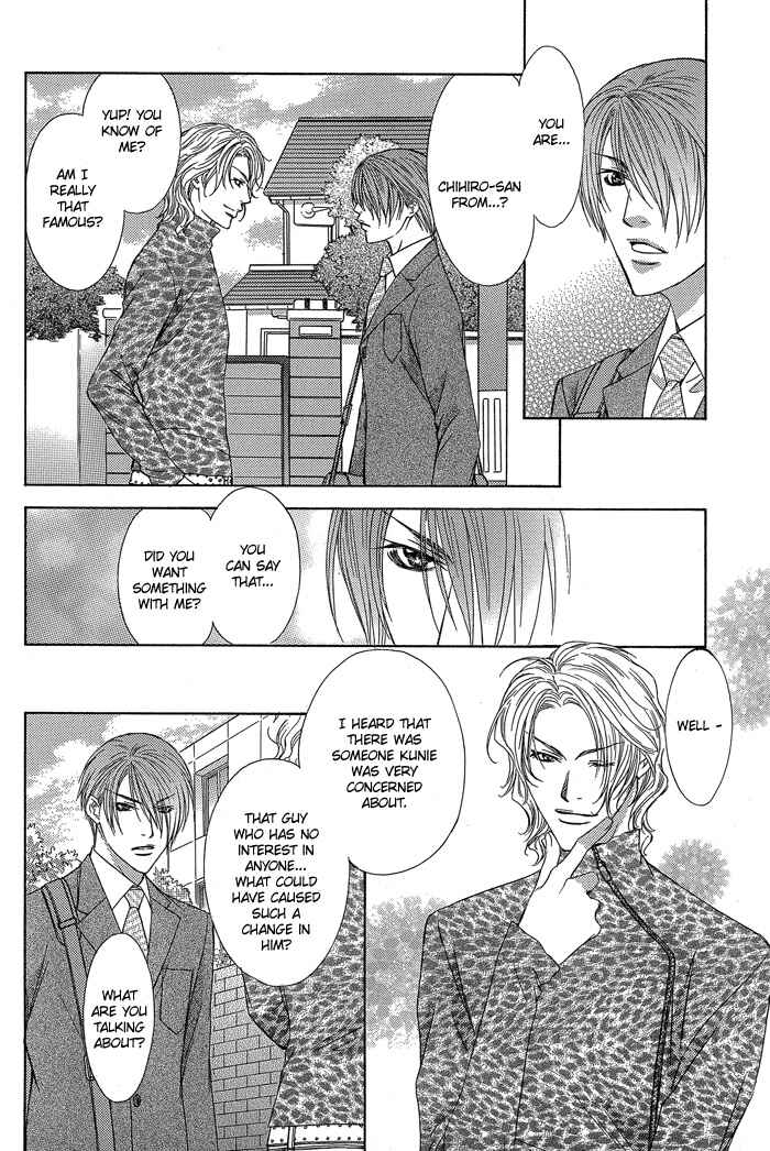 Page 18 Chapter 2 Blind Love