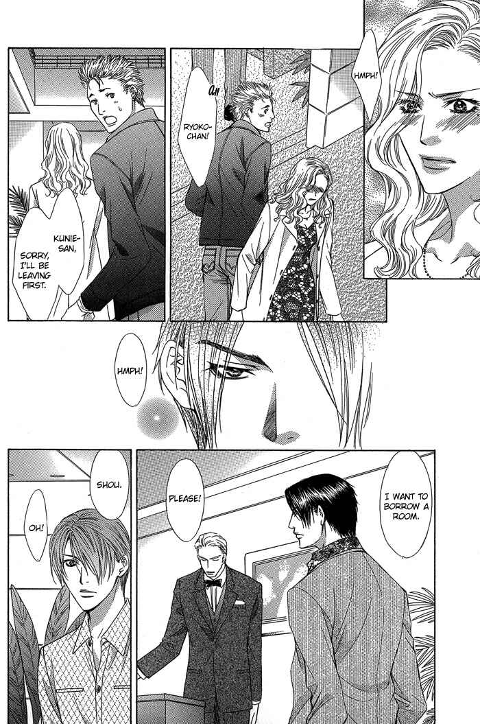 Page 8 Chapter 2 Blind Love