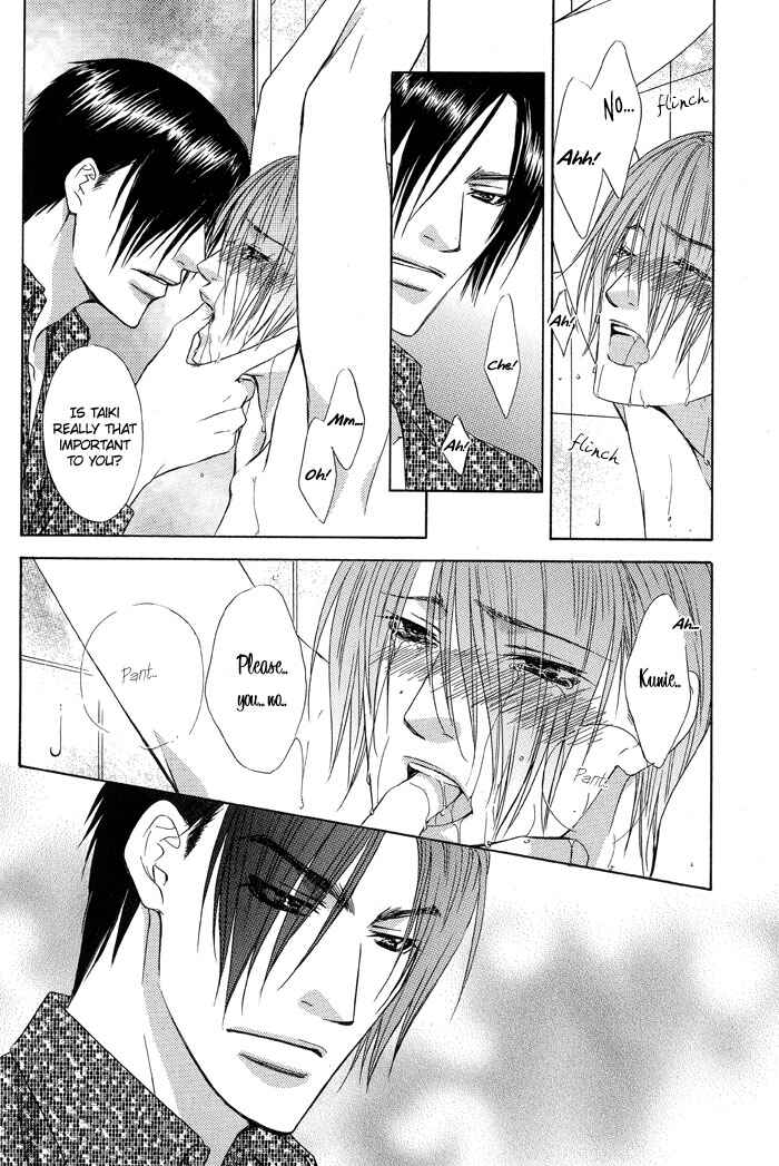 Page 16 Chapter 3 Blind Love