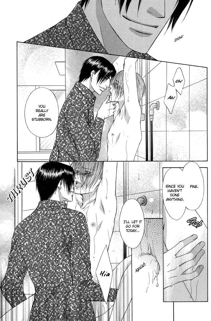 Page 17 Chapter 3 Blind Love
