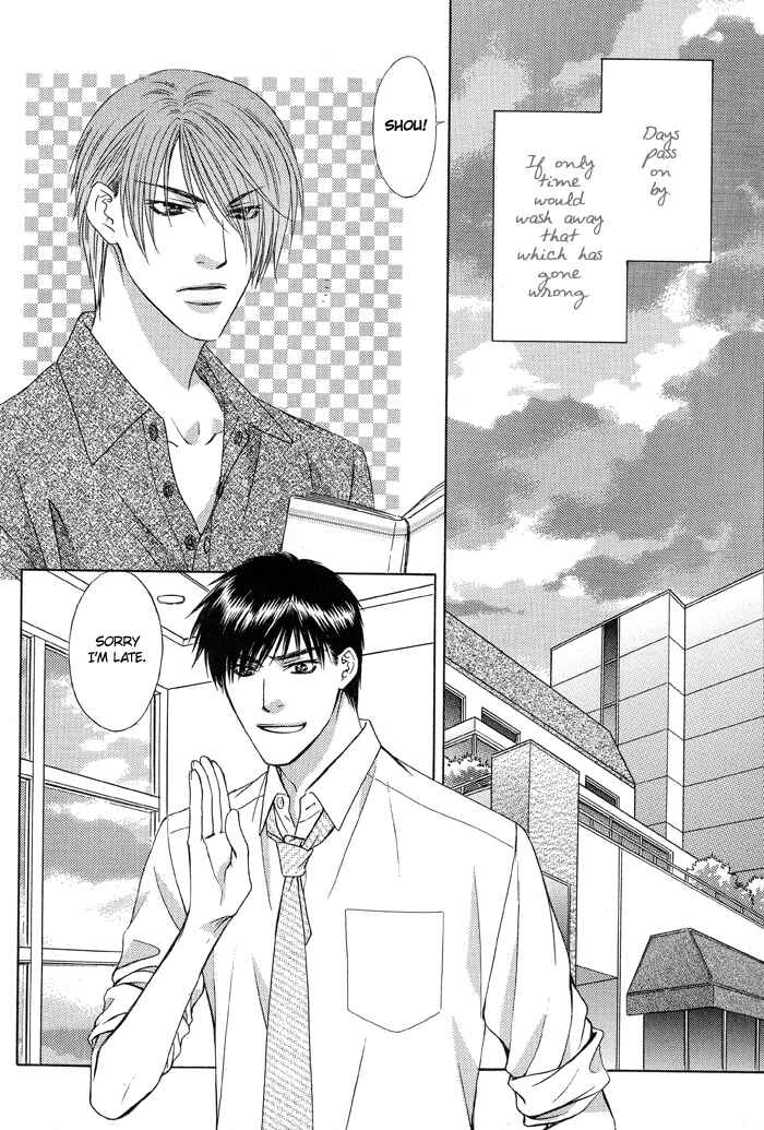 Page 2 Chapter 3 Blind Love