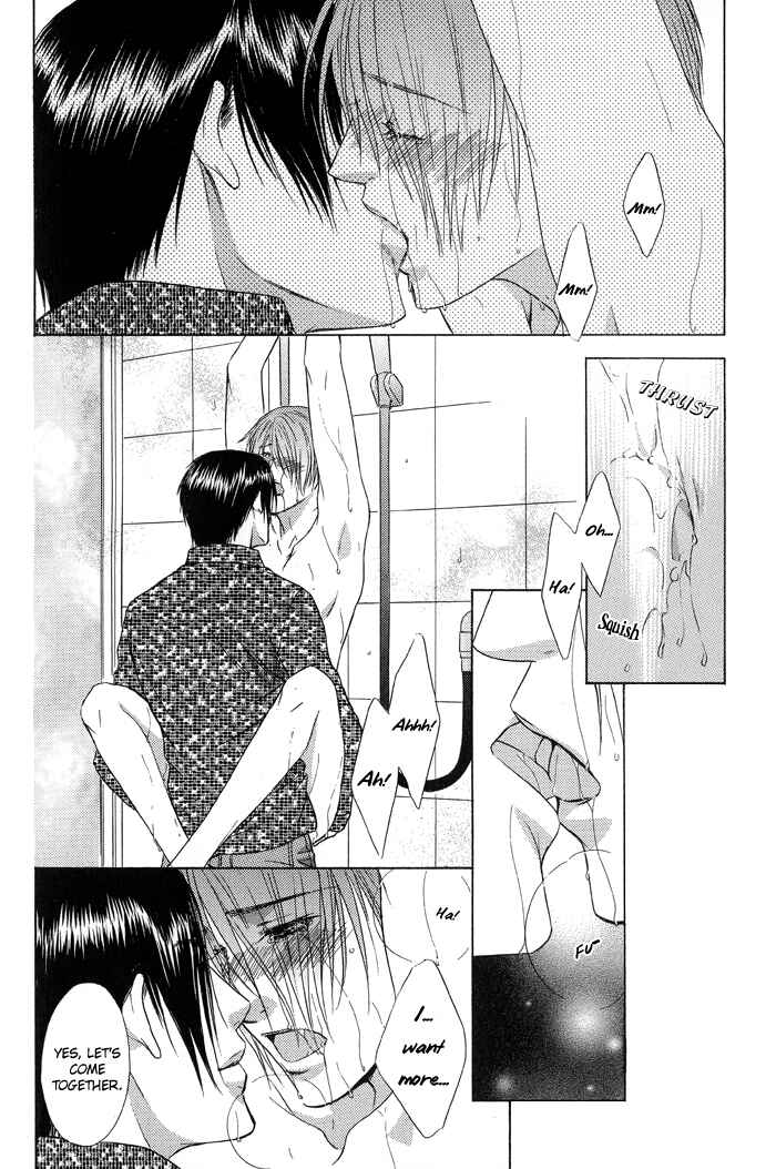 Page 20 Chapter 3 Blind Love