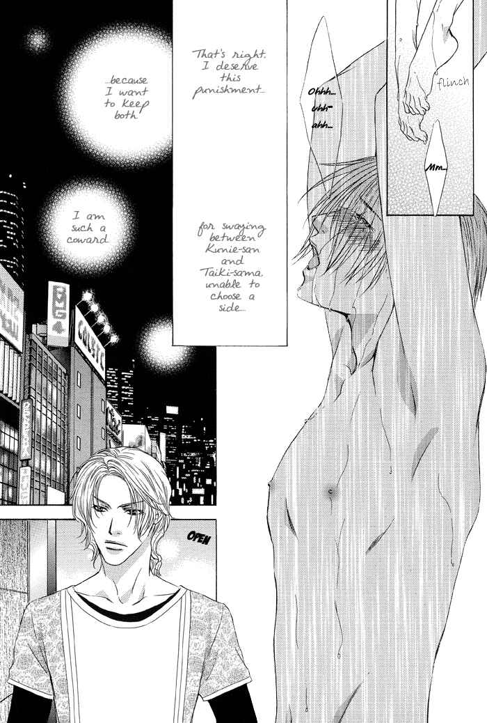 Page 21 Chapter 3 Blind Love