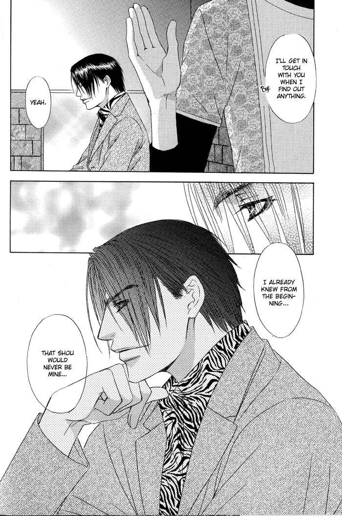 Page 26 Chapter 3 Blind Love