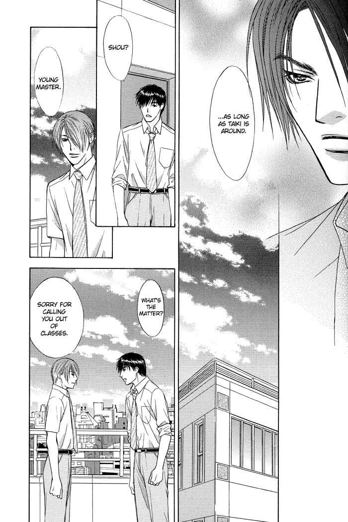 Page 27 Chapter 3 Blind Love