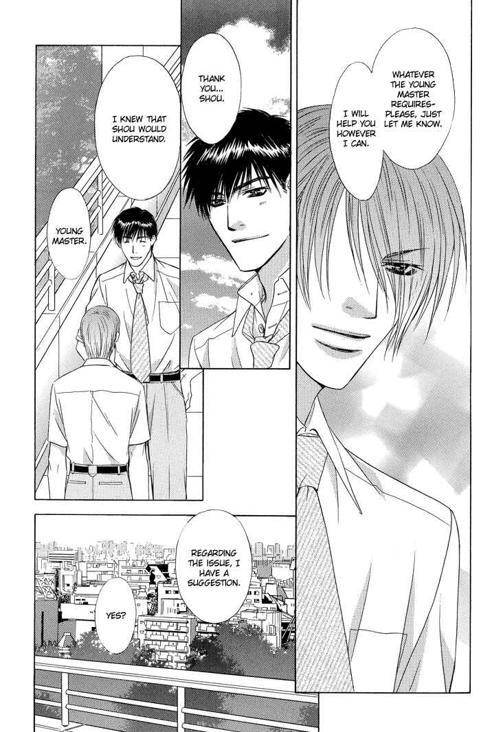 Page 29 Chapter 3 Blind Love