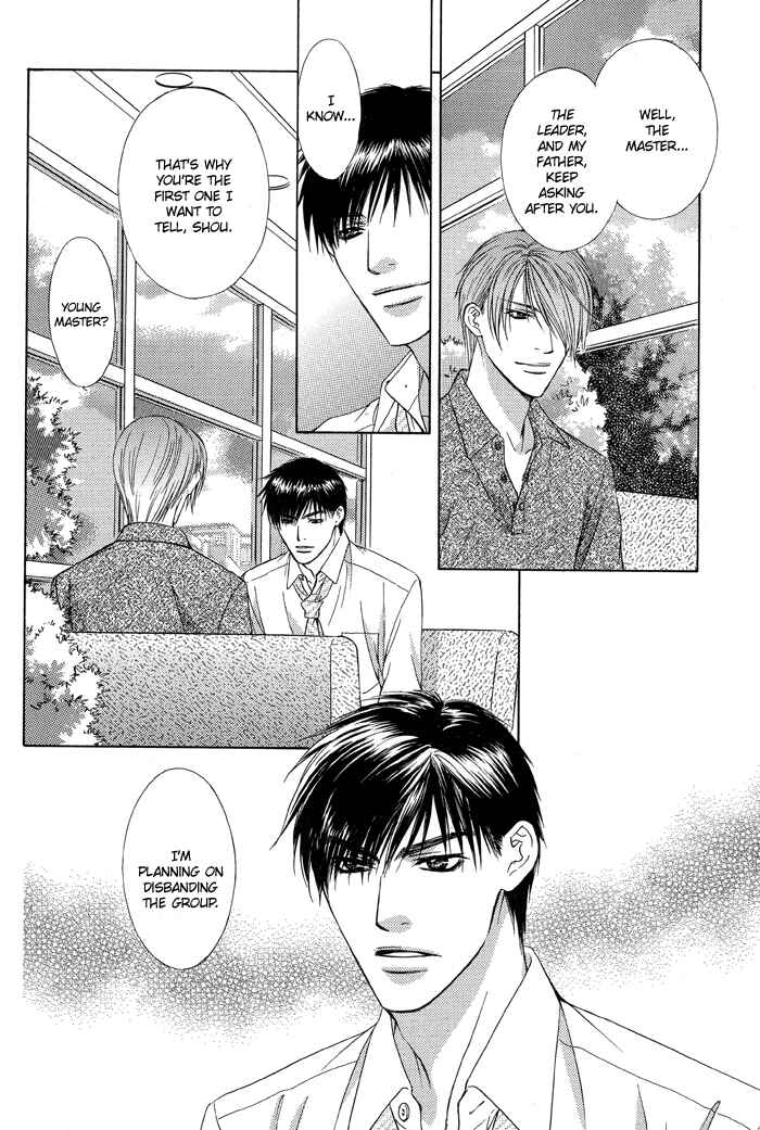 Page 4 Chapter 3 Blind Love