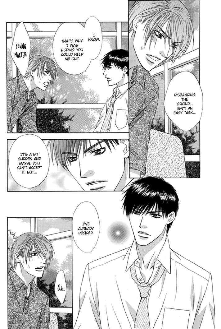 Page 6 Chapter 3 Blind Love