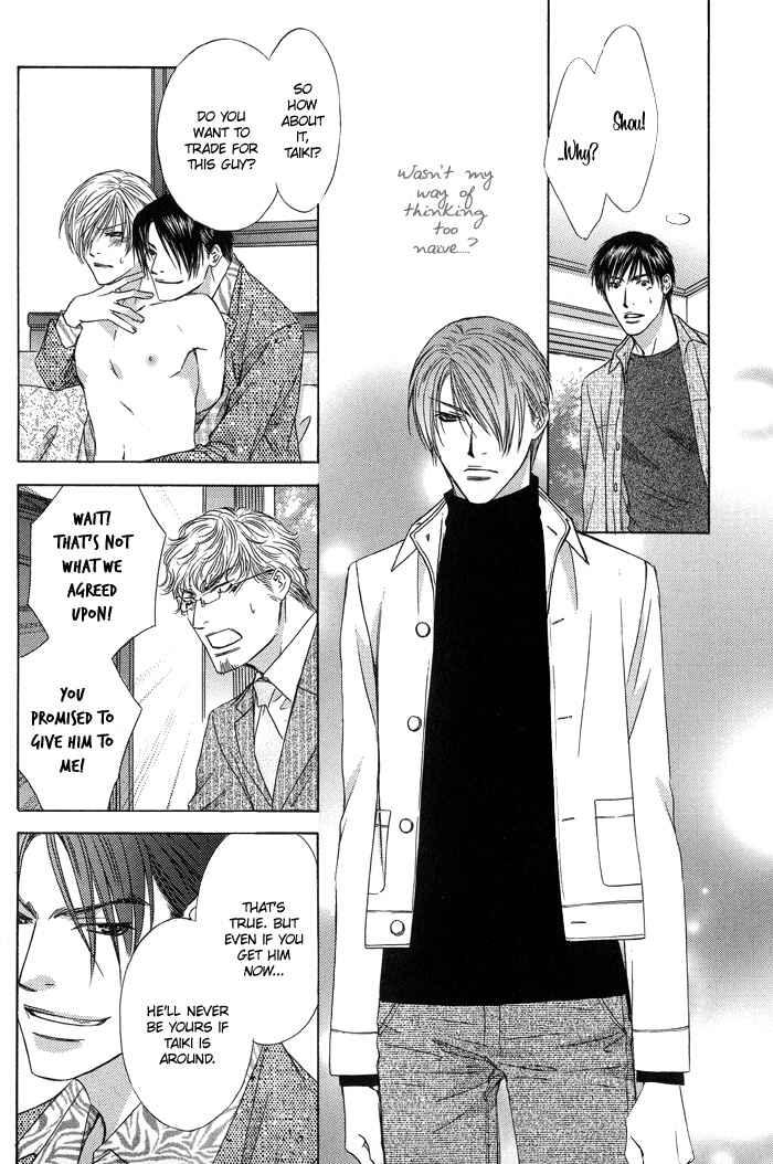 Page 10 Chapter 5 Blind Love