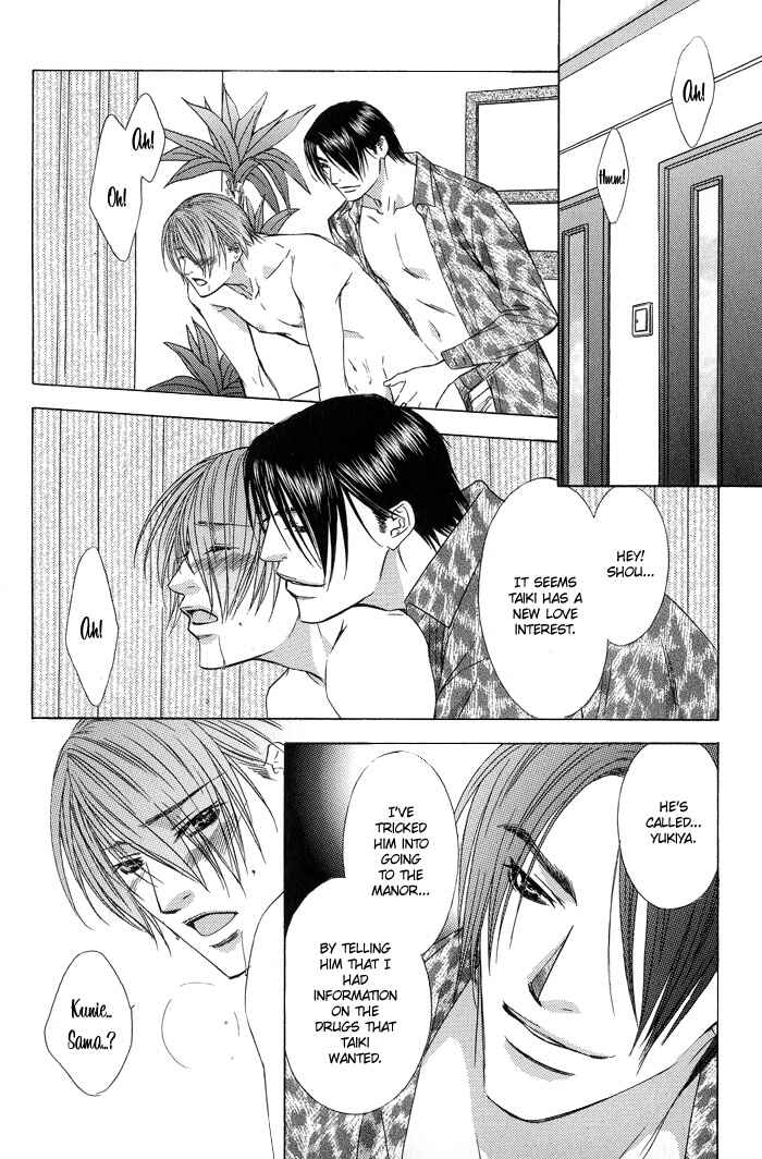 Page 2 Chapter 5 Blind Love
