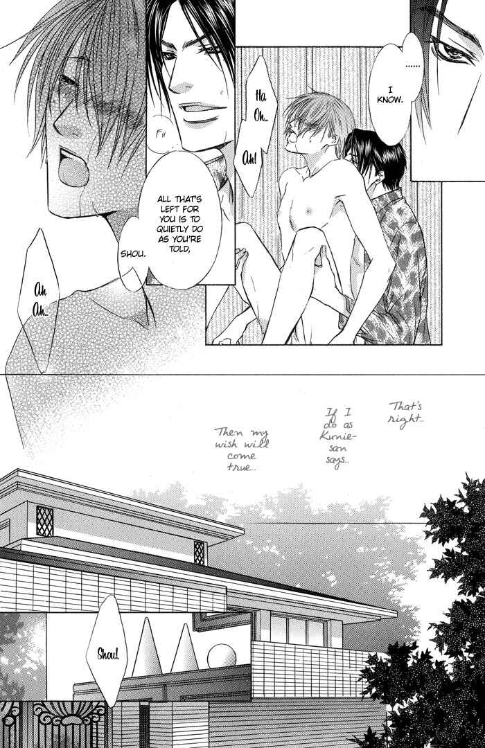 Page 4 Chapter 5 Blind Love