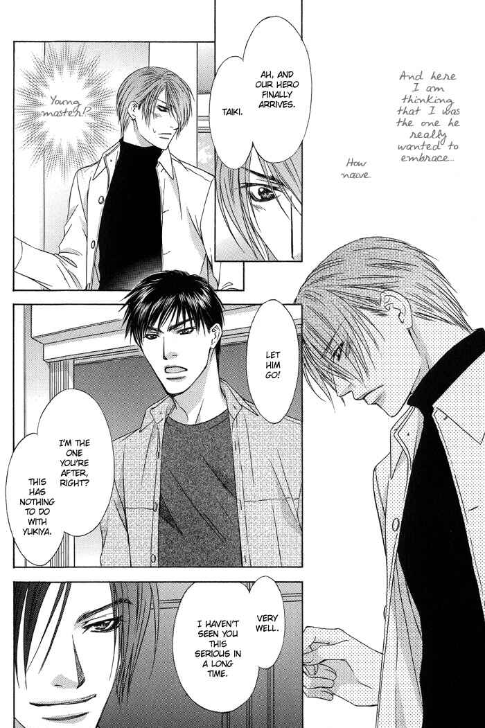 Page 8 Chapter 5 Blind Love