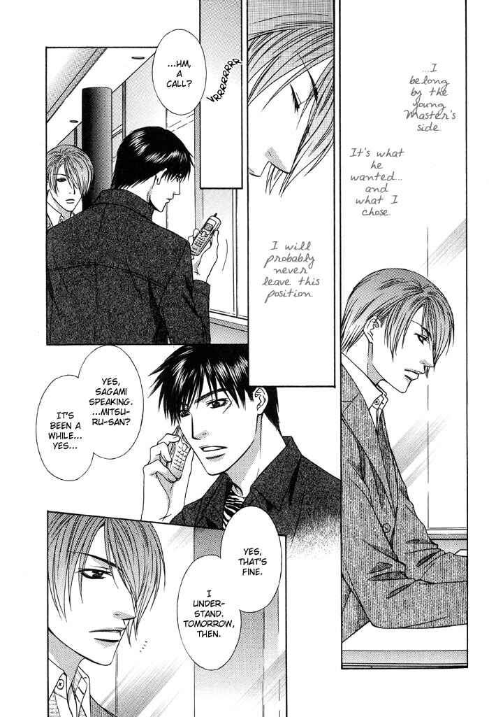 Page 11 Chapter 6 Blind Love