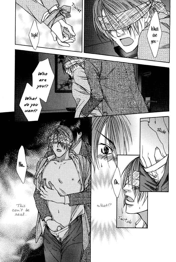 Page 17 Chapter 6 Blind Love