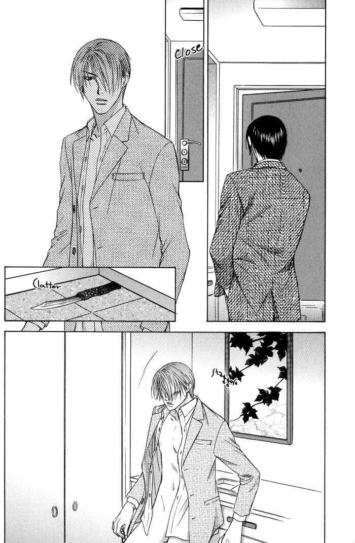 Page 26 Chapter 6 Blind Love