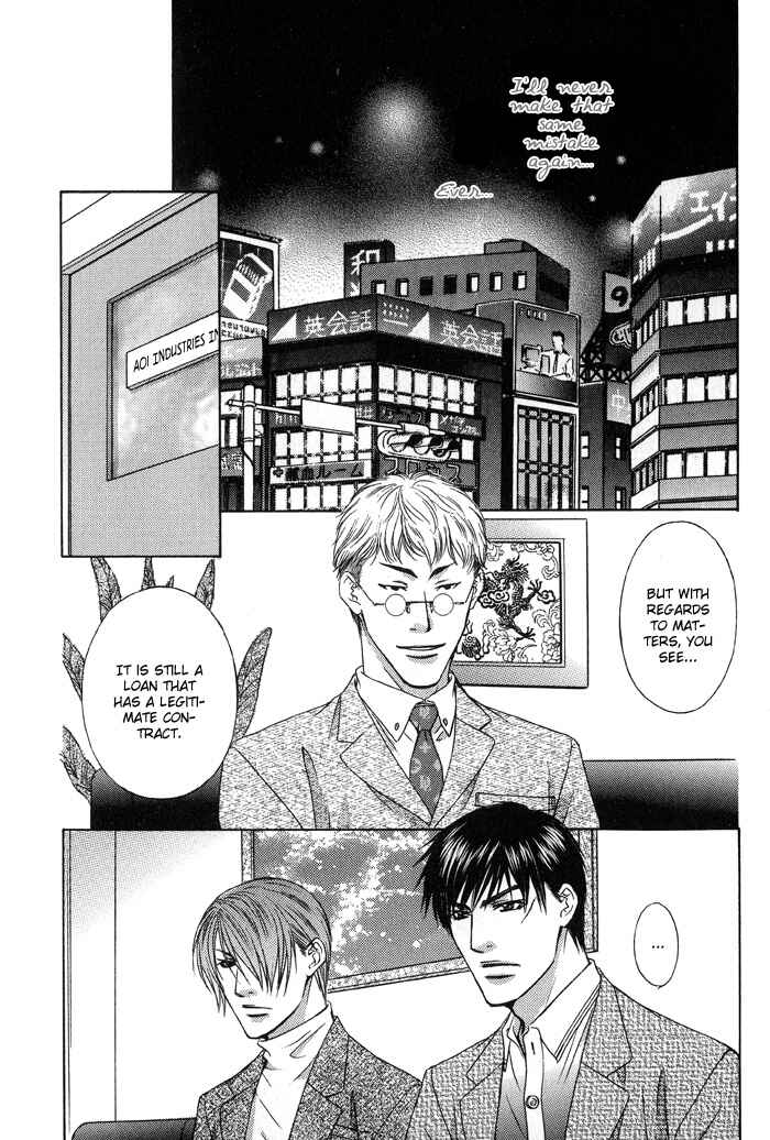 Page 29 Chapter 6 Blind Love