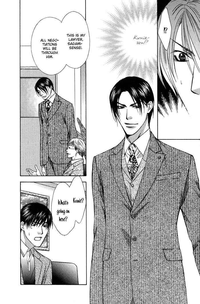 Page 33 Chapter 6 Blind Love